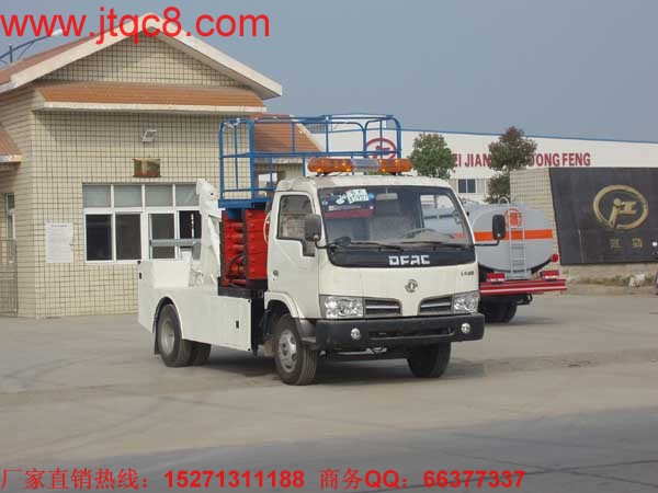 登高平臺清障車