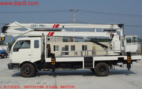 18米高空作業(yè)車