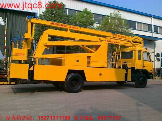 上季度升降車(chē)上財(cái)季凈利激增5.2倍