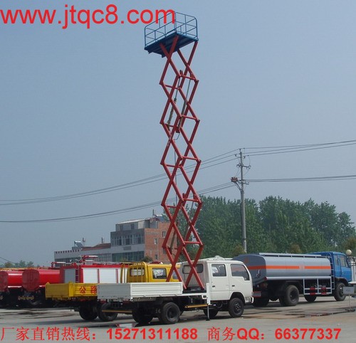 �挦�������R��2016�꣬�|�L(f��ng)�عɶ����L���w�J(r��n)�����Ј��΄�ͬ�Ӳ��ݘ��^��2016��ȫ������܇�ИI(y��)�N���п��ܳ�ƽ����΢������2016-2020��������܇�Ј��Ŀ�����������(w��n)����50�f-60�f�vˮƽ����