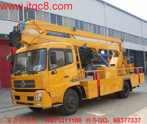 ������������܇,2016�������������܇�Ј�߀�����D����