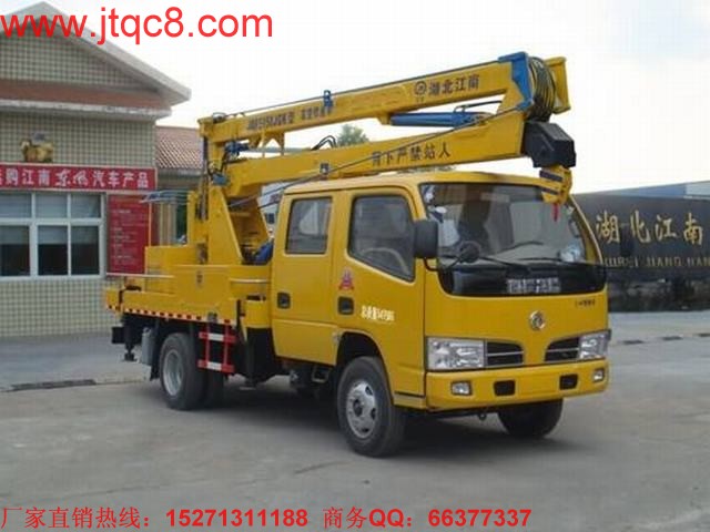 ����܇,����܇���Ї�����̫�̓r ߀���Q(m��o)�ױ��o̫���أ�