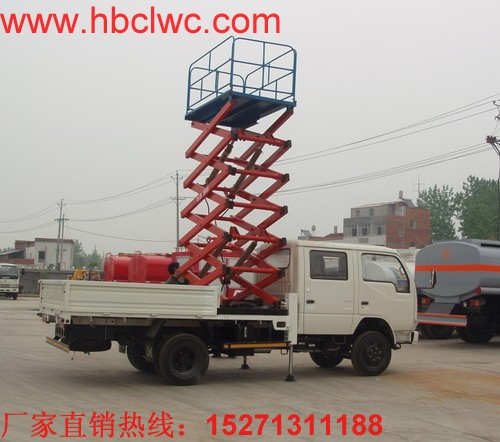 ����܇,�Ї�(gu��)����܇���I(y��)�~�^��ˮ�X ǰ��������