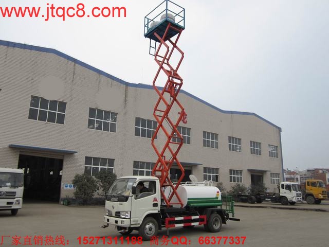 ����܇,�Ї�(gu��)����܇���I(y��)����һ���������L(zh��ng)