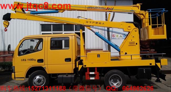 �|�L12�׸߿����I(y��)܇�e��Һ���͸ײ����M���ܷ���������������������D�^����ƽ��(w��n)�^�������l(f��)�����u�Σ���ȫ�Ը����� �S܇���b��֧����ʽҺ��֧������(w��n)���Ը����� �e��ϵ�y(t��ng)���Ãɹ�(ji��)�۱�������ƽ�_�Ɍ����¾�������ϵ�y(t��ng)���������Ў��ٿv�b�ã����ڹ������вٿ����������D��