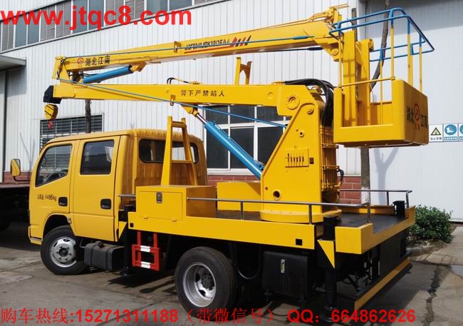 �|�L12�׸߿����I(y��)܇�S܇���b��֧����ʽҺ��֧�ȣ���(w��n)���Ը����� �e��ϵ�y(t��ng)���Ãɹ�(ji��)�۱�������ƽ�_�Ɍ����¾�������ϵ�y(t��ng)���������Ў��ٿv�b�������ڹ������вٿ����������D��