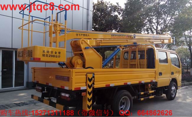 �|�L(f��ng)13.5�׵Ǹ�܇|�Ǹ�܇_�۱�ʽ�Ǹ�܇_��s��ʽ�Ǹ�܇-����ϵ��(ֱ�N