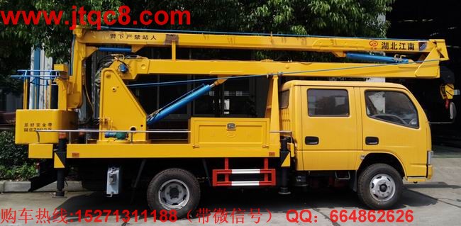 �|�L(f��ng)16�׸߿����I(y��)܇�����ģ����ږ|�L(f��ng)�ױP���b���b���ֶ�����Һ��ʽ����(ji��)�ۯB�ۣ�������I(y��)�߶�16�������I(y��)ݗ��7.3���� ���Ç��a(ch��n)���M(j��n)�ړQ���y��Һ���͸����Q��ƽ��(w��n)�������`������S܇���b�Ă�(g��)Һ��֧�����Ա��C��܇�ڲ����r(sh��)�ķ�(w��n)�����c��ȫ����֧���c�����ۻ��i����ȫ�ɿ�����ֹ�`�����^λ.