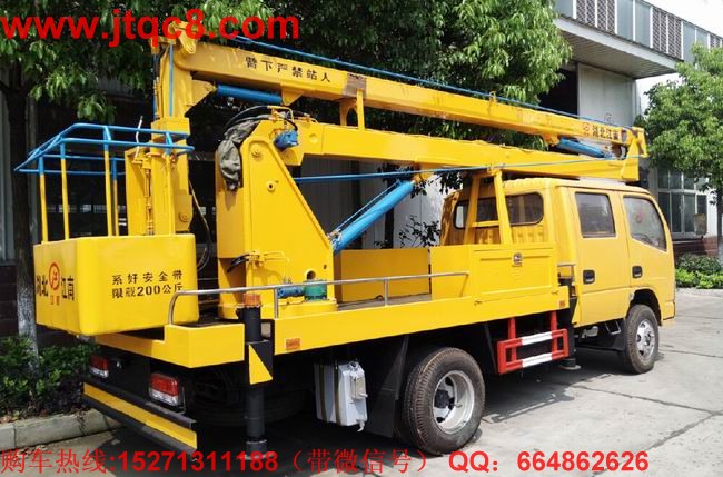 �|�L(f��ng)16�׸߿����I(y��)܇�����ģ���ȫ�ɿ�����ֹ�`�����^λ.