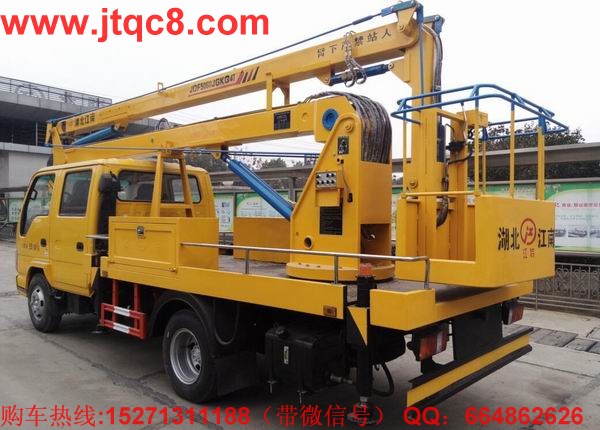 �c�16�׸߿����I(y��)܇����(gu��)�ģ����Ñc⏵ױP���b���b���ֶ�����Һ��ʽ����(ji��)�ۯB����������I(y��)�߶�16�������I(y��)ݗ��5.7���� ���Ç�(gu��)�a(ch��n)���M(j��n)�ړQ���y��Һ���͸����Q��ƽ��(w��n)�������`������S܇���b�Ă�(g��)Һ��֧�����Ա��C��܇�ڲ����r(sh��)�ķ�(w��n)�����c��ȫ�ԣ�֧���c�����ۻ��i����ȫ�ɿ�����ֹ�`�����^(gu��)λ.