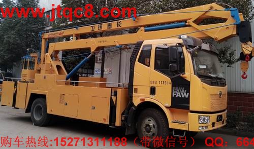 ���20�׸߿����I(y��)܇�����ģ�ԓ܇�{��Ҟ���Ŏ��P������ϵ�y(t��ng)���O(sh��)�����ɂ������_��360��ȫ��λ���D(zhu��n)�D(zhu��n)�_�������x�b�o���b�ز�������܇܇�v���Ӻ�Ϩ����ƣ����b�������x�ßo�O�{(di��o)�����������~���d�� 200kg.