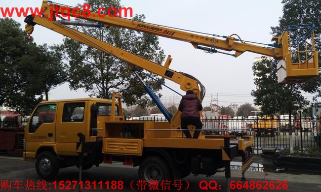 �c�14�׸߿����I(y��)܇����(gu��)�ģ����Ñc⏵ױP���b���b���ֶ�����Һ��ʽ����(ji��)�ۯB����������I(y��)�߶�14�������I(y��)ݗ��5.7�ף� ���Ç�(gu��)�a(ch��n)���M(j��n)�ړQ���y��Һ���͸����Q��ƽ��(w��n)�������`��㣻�S܇���b�Ă�(g��)Һ��֧�����Ա��C��܇�ڲ����r(sh��)�ķ�(w��n)�����c��ȫ����֧���c�����ۻ��i����ȫ�ɿ�����ֹ�`�����^λ.