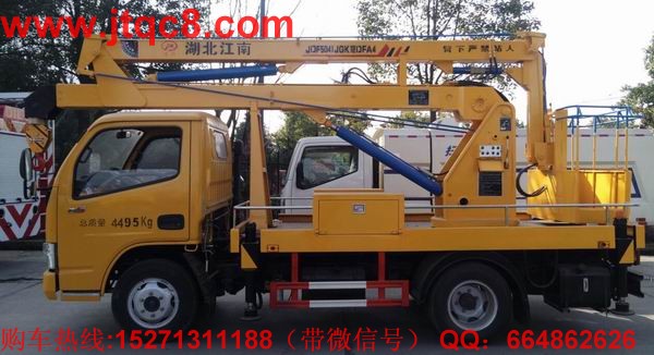 �|�L(f��ng)12���{�Ƹ߿����I(y��)܇�e��Һ���͸ײ����M���ܷ���������������������D(zhu��n)�^����ƽ��(w��n)�^�������l(f��)�����u������ȫ�Ը��ã��S܇���b��֧����ʽҺ��֧������(w��n)���Ը�������֧�ȿ�ͬ��������Ҳ�ɆΪ�������֧�ȿ�ȣ��v��2430���M��ǰ1600MM��2780MM