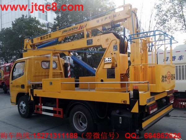 �|�L(f��ng)12���{�Ƹ߿����I(y��)܇�e��Һ���͸ײ����M���ܷ���������������������D(zhu��n)�^����ƽ��(w��n)�^�������l(f��)�����u������ȫ�Ը��ã��S܇���b��֧����ʽҺ��֧������(w��n)���Ը�������֧�ȿ�ͬ��������Ҳ�ɆΪ�������֧�ȿ�ȣ��v��2430���M��ǰ1600MM��2780MM