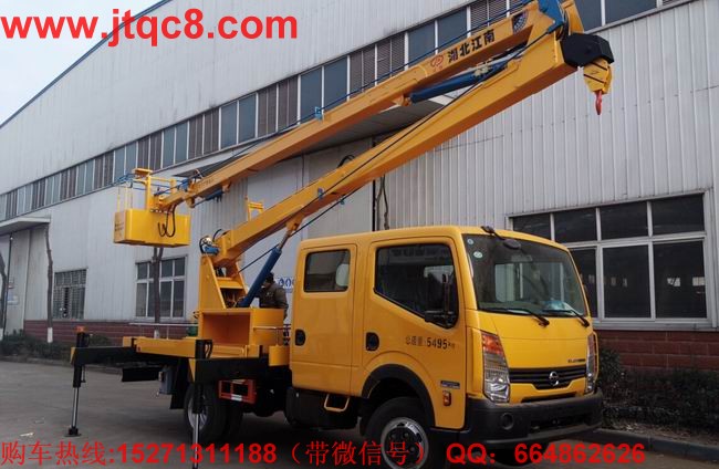 ��˾���I(y��)���a�|�L�����ծa����܇,�|�L145����܇,���5030DS�p������܇,����5052����܇,�W��5049�p������܇�������ṩ����܇�DƬ������܇�r������܇���g���������ҹ�˾�Ǉ���֪���@�־G����ʯ�ͻ����������h(hu��n)�l(w��i)������܇��������