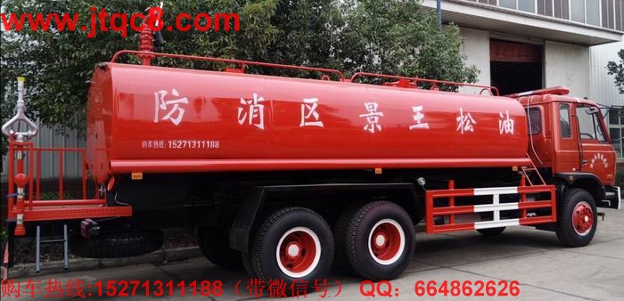 �|�L(f��ng)�p��������ˮ܇��15-20�����ױP���Ö|�L(f��ng)ԭ�b���p��,����˹210�R���l(f��)��(d��ng)�C(j��), 10���p���, 10.00݆̥. ������������