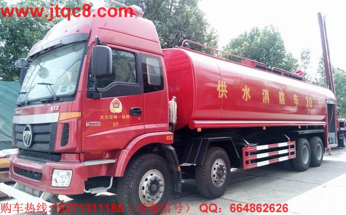 �������ό��I(y��)���a(ch��n)���춨�Ƹ���30��������ˮ܇|ǰ�ĺ��������ˮ܇|���ʹ��͹�ˮ����܇�ȴ���С�͸��N����܇����ԃ�ᾀ