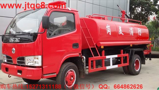 �|�L(f��ng)145��������ˮ܇��8-12�������bǰ�_�󞢂�(c��)�����ù���ƽ�_(t��i)������ƽ�_(t��i)���b��ˮ������һ܇������������������܇��ͬ�r(sh��)���ھG����ˮ܇����һ��๦��������܇��