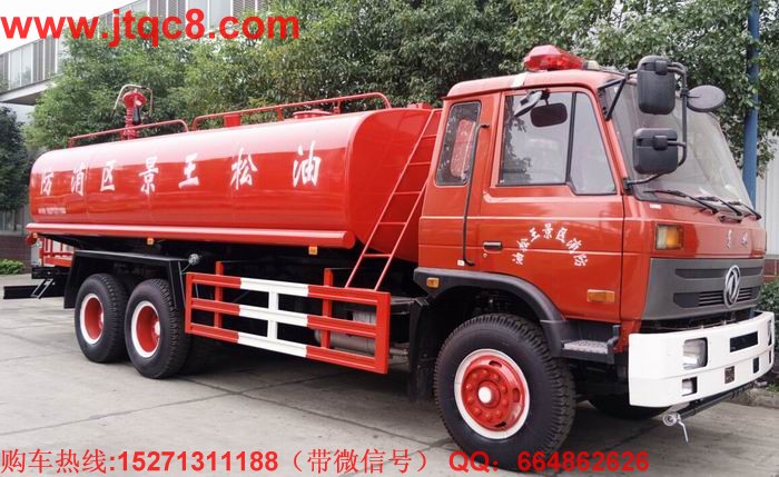 湖北江南消防車務(wù)實推廣接地氣 銷量突增