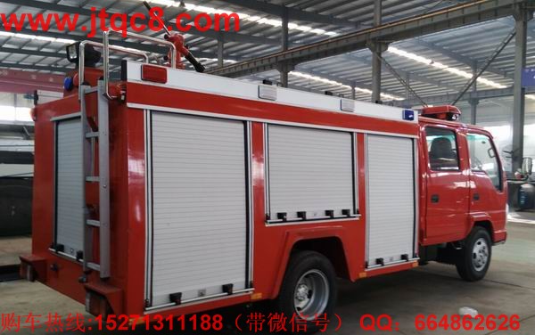 小五十鈴消防車