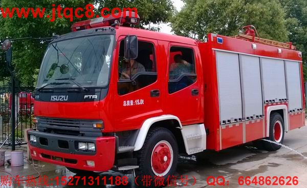 慶鈴泡沫消防車6噸