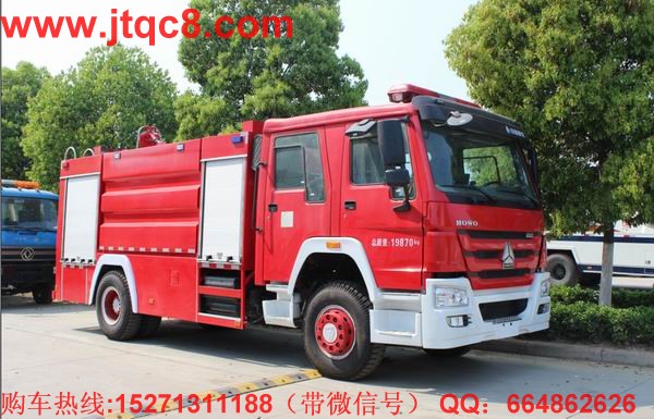 ����HOWO8��ˮ��(li��n)������܇��(gu��)��