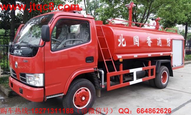 ɭ������܇(ch��)�N(xi��o)����ƽ���»�ԭ����в�ͬ