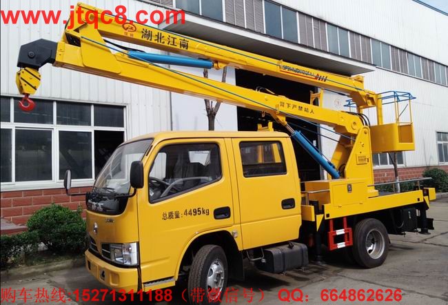 һ��������܇�Ј�������  ���S���L�Q�