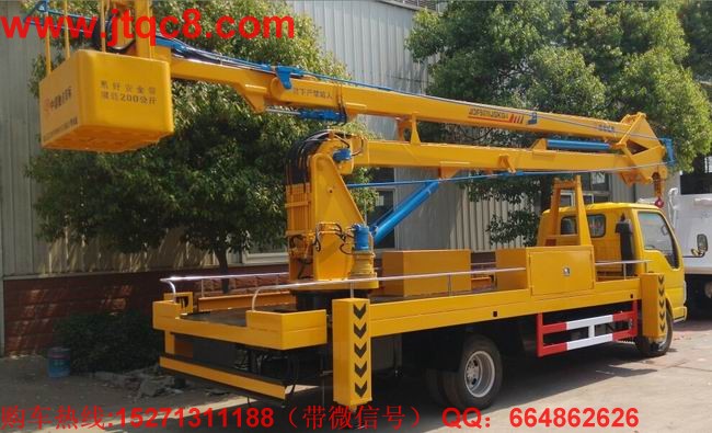 ����܇չ�����Բ��� �y����Ч�̼��Ñ�.jpg