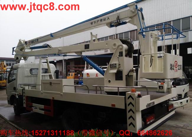 ���ϴ��e�M(j��n)܊����܇(ch��) ��(sh��)�^���p