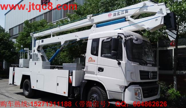 ���γ�����Ӱ�  9������܇�Ј�(ch��ng)�N��0.25�f�v