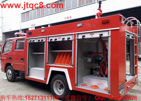 江南水罐消防車智能網(wǎng)聯(lián)大勢所趨 江南轉(zhuǎn)型搶先機(jī)