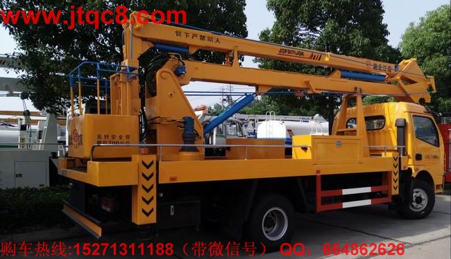 ���c(di��n)��(n��i)���ذ��ǈ� ��N����܇�������ɽ� 