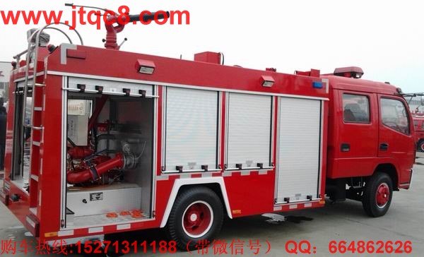 江南消防車產(chǎn)品契合市場 廠家政策支持度高