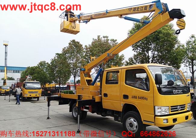 �Ї�(gu��)����܇(ch��)����̰���Ʒ��������