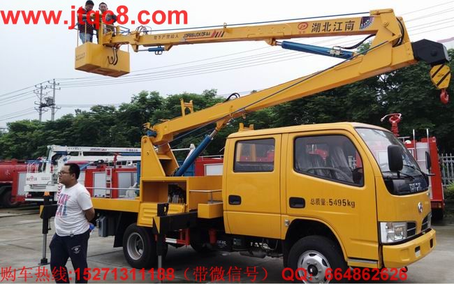 ��������������܇����I���\ƪ����