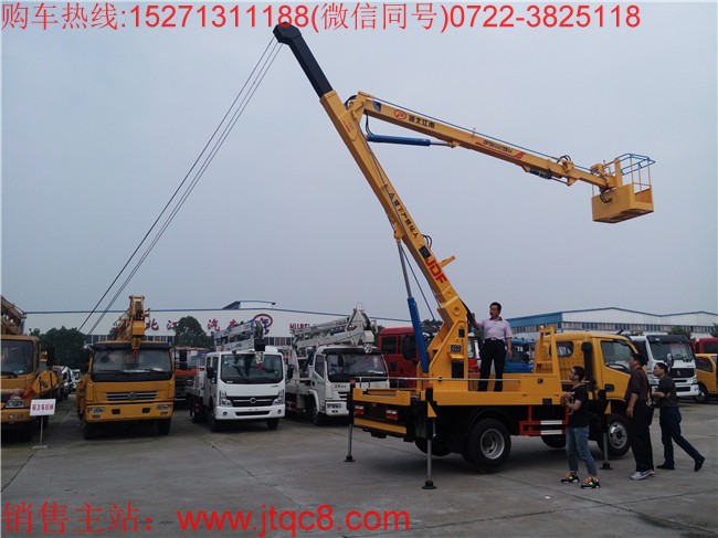 東風(fēng)12米高空作業(yè)車(藍(lán)牌)|可以上藍(lán)牌高空作業(yè)車|市區(qū)C照駕駛升降車