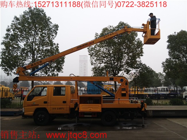 ���16������܇�����壩���ý������_�ױP���b���b���ֶ��ɣ�Һ��ʽ����(ji��)�ۯB����������I(y��)�߶�16�ף����I(y��)ݗ��5.7���� ���Ç��a(ch��n)���M�ړQ���y��Һ���͸����Q��ƽ��(w��n)�������`������S܇���b�Ă�Һ��֧�����Ա��C��܇�ڲ����r�ķ�(w��n)�����c��ȫ����֧���c�����ۻ��i����ȫ�ɿ�����ֹ�`�����^λ.