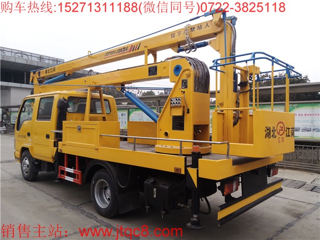 ��ʮ�16������܇�����壩�����ؑc��ʮ⏵ױP���b���b���ֶ�����Һ��ʽ����(ji��)�ۯB�ۣ�������I(y��)�߶�16�ף����I(y��)ݗ��5.7���� ���Ç��a(ch��n)���M(j��n)�ړQ���y��Һ���͸����Q��ƽ��(w��n)�������`������S܇���b�Ă�(g��)Һ��֧�����Ա��C��܇�ڲ����r(sh��)�ķ�(w��n)�����c��ȫ�ԣ�֧���c�����ۻ��i����ȫ�ɿ�����ֹ�`�����^λ.