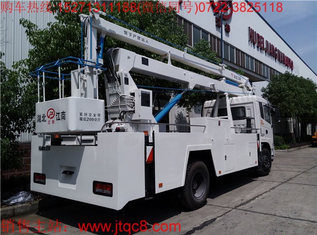 �|�L(f��ng)20������܇(��(gu��)��)���Ö|�L(f��ng)D9���A�ױP��H��֧��������(ji��)�۱�ʽ�������P(gu��n)�I̎���øߏ�(qi��ng)��䓰���������ƽ�ⷽʽ���������U��(qi��ng)��ƽ�⣻20�����Ͼ��O(sh��)����2000kg�����������ҪҺ����늚�Ԫ���ڱ��C��ȫ���|(zh��)��ǰ���������Ç�(gu��)�a(ch��n)����֧�ȿɆΪ�(d��)�ٿv�ֿ�(li��n)��(d��ng)���ϲ��c֧�Ȳ���֮�g�л��i�b�ã�֧�ț]�д��_���܈�(zh��)���ϲ����в���������ϵ�y(t��ng)���O(sh��)�����ɂ�(g��)�����_(t��i)��360��ȫ��λ���D(zhu��n)�D(zhu��n)�_(t��i)����܇܇�v����(d��ng)��Ϩ����ƣ����b�������x�ßo�O�{(di��o)�����������~���d�� 200kg.�²����O(sh��)�а�ȫ��(y��ng)��ϵ�y(t��ng)�� ������I(y��)�߶�20�ס�