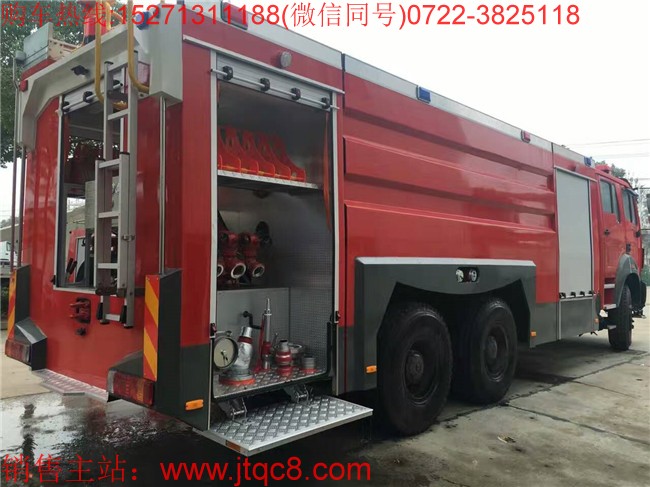 �����p��16��ˮ������܇�����壩���Ý���������܇��˾���a(ch��n)��ZZ5347V4647E1�����ŷŘ˜ʶ�ױP���b���ɵ�ˮ������܇�����w�dˮ�����_��16���������ć���h(hu��n)���������ŵ�����6�����������l(f��)�әC��������ȫ�Ԅ������ˮ����ˮ�ٶȿ죬������������h��