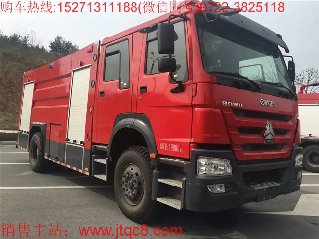 ��������8��ˮ������܇���Ý�(j��)����������ZZ5207N4617E1�Ͷ�ױP���b������8��ˮ������܇�ǹ��������(du��)��ʯ�ͻ������S�V��I(y��)��ɭ�����ۿڡ�ݔ�ʹa�^�����г��Ђ�صĶ๦������܇��