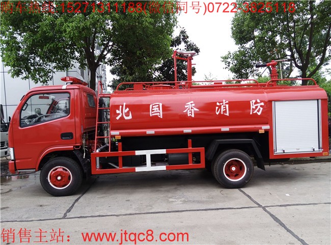 �|�L(f��ng)4��������ˮ܇(ch��)����(gu��)�壩���Ö|�L(f��ng)�P���؆������ױP(p��n)�����b���a(ch��n)������ԓ܇(ch��)���bǰ�_�󞢂�(c��)��������������һ܇(ch��)���ã�������������܇(ch��)��ͬ�r(sh��)���ھG����ˮ܇(ch��)����һ��๦��������܇(ch��)�����45����