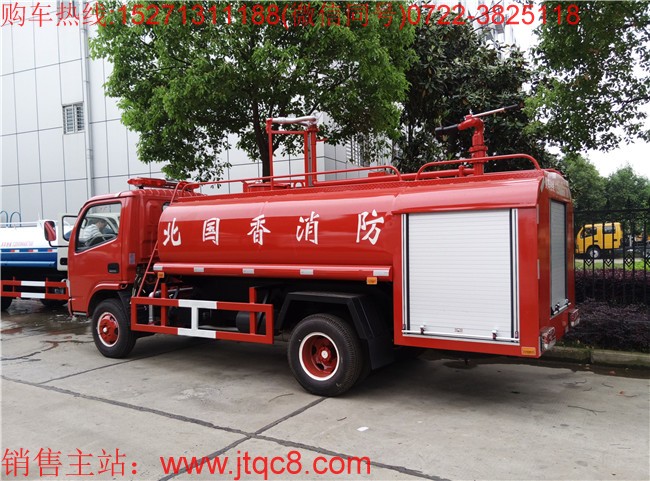 �|�L(f��ng)4��������ˮ܇(ch��)����(gu��)�壩|�ײ�����܇(ch��)|�������܇(ch��)|�օ^(q��)����܇(ch��)�r(ji��)��S��