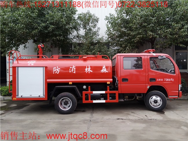 �|�L(f��ng)4���p��������ˮ܇�����壩���Ö|�L(f��ng)�P����3308MM�S���p�����ױP�����b���a(ch��n)���������w�ݷe4����һ܇������������������܇��ͬ�r���ھG����ˮ܇����һ��๦��������܇��