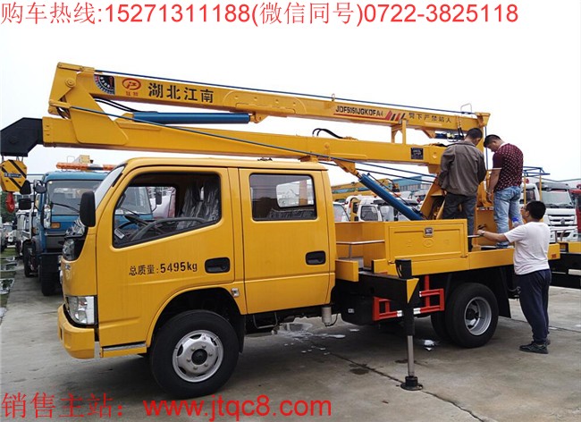 ���������ć��a����܇ �v���M�M�Ļؑ�