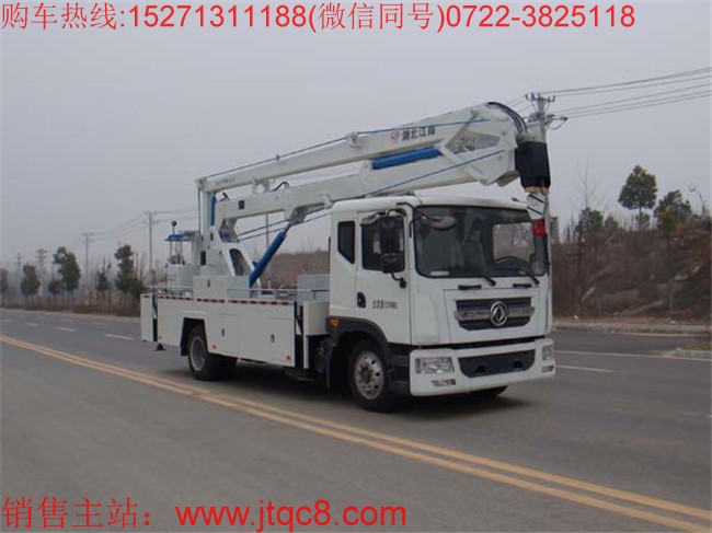 �|�L�c���Մ��ǰ������ʮ�