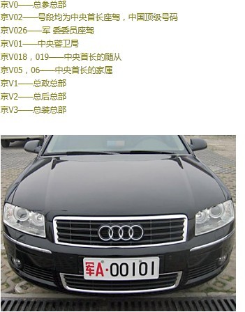 ȫ��(gu��)����܊������|܊��܇��|��ĸ�����ĺ��xm.networthdetail.com