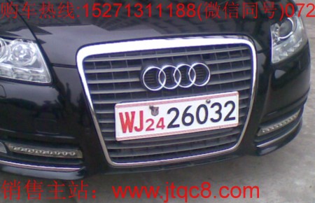 �侯����|���(du��)����܇����|�侯܊܇܇��|WJ܇�����R(sh��)�e�c�J(r��n)�R(sh��)m.networthdetail.com