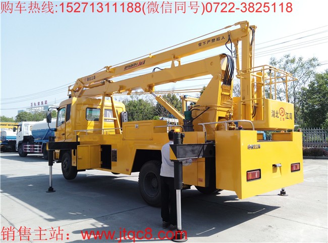 外方高管到中國 升降車漲了業(yè)績也漲了脾氣